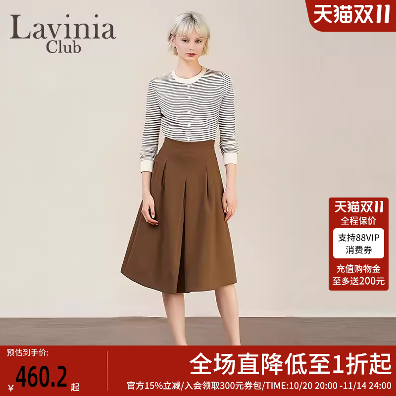 拉维妮娅法式V领羊毛针织衫