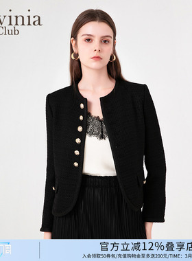 春季新款法式小香风气质优雅通勤长袖粗花呢短外套女J45W102S