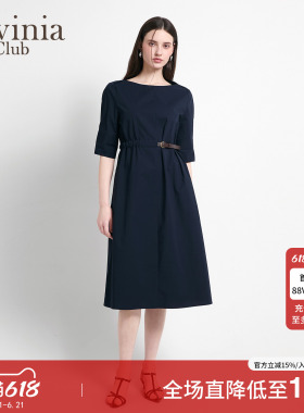 Lavinia中袖A字工装连衣裙职业修身OL中长裙2026春夏新款E63L104