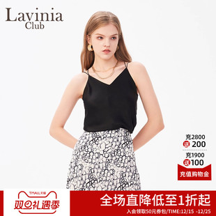 Q41B101P 年春秋新款 Lavinia V领醋酸吊带简约背心女通勤修身