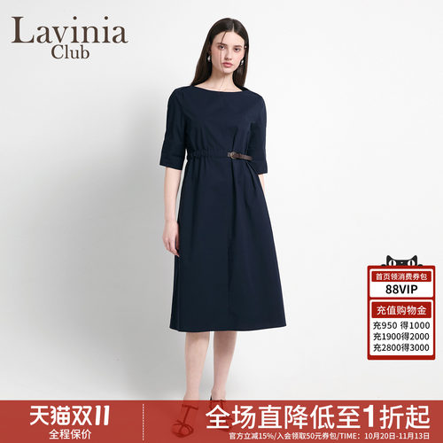 中长裙中袖工装修身连衣裙春夏
