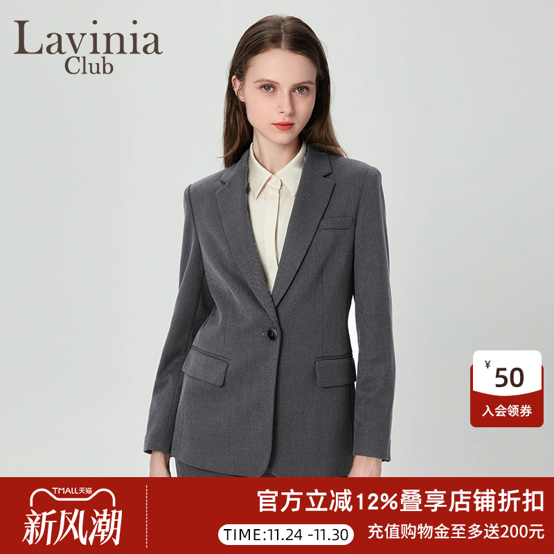 拉维妮娅冬季羊毛混纺黑色正装