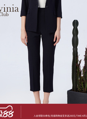Lavinia 早春新款醋纤凉感西裤女高腰直筒职场休闲裤B33K10P