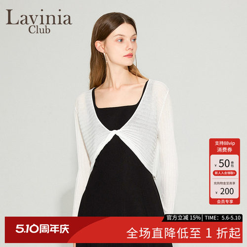 LaviniaClub针织衫优雅气质