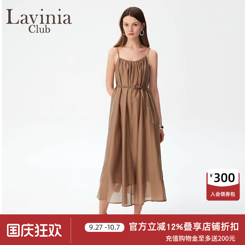 LaviniaClub气质优雅连衣裙