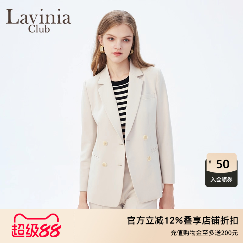 LaviniaClub通勤西装外套