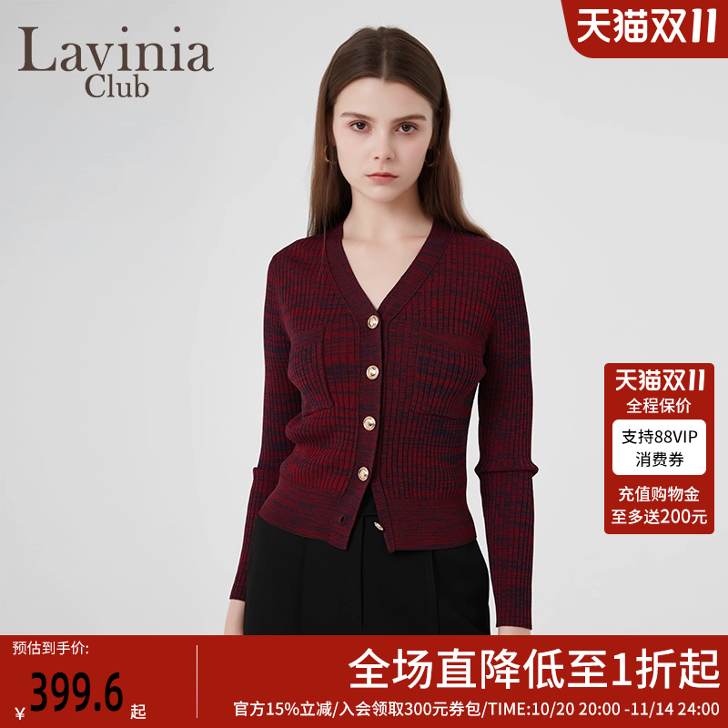LaviniaClub气质针织衫