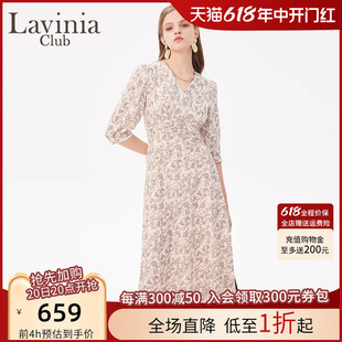 R41L106S 优雅抽褶显瘦茶歇赫本风连衣裙2024年春新款 法式 Lavinia