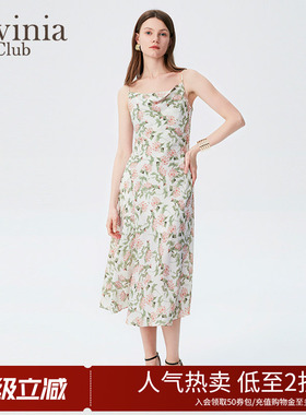 Lavinia商场同款连衣裙24夏新品法式浪漫花色吊带修身长裙G43L51