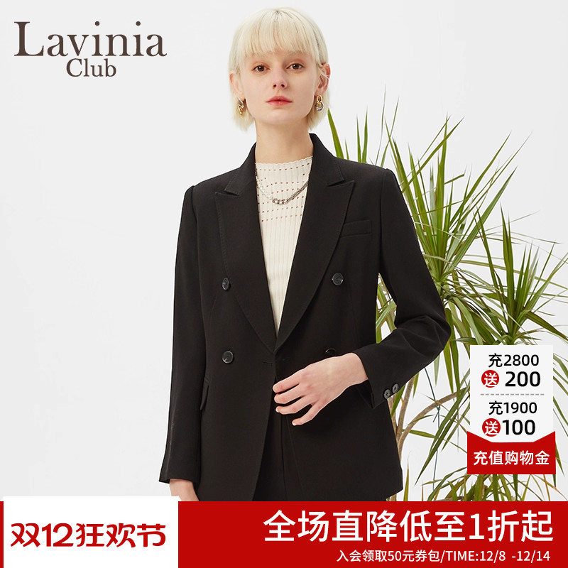 LaviniaClub通勤职场西装