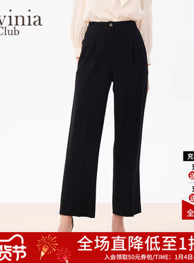 Lavinia春秋新款一粒扣休闲显瘦通勤百搭宽松西装裤女B41K04P