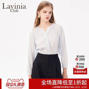 优雅衬衫 气质通勤纯色雪纺v领法式 女R41C115 春秋新款 Lavinia