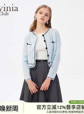 Lavinia 针织衫春秋新款优雅气质圆领长袖通勤上衣女I41Z138S