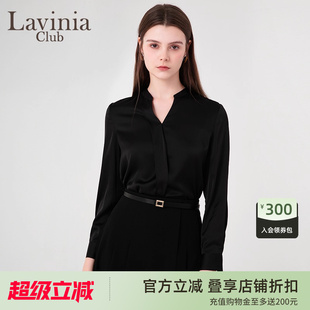 Lavinia簡約氣質(zhì)純色上衣早春新款 R45C106 通勤OL百搭黑色襯衫