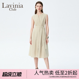 无袖 纯色简约长裙R43L133 v领通勤气质连衣裙24夏新款 Lavinia法式
