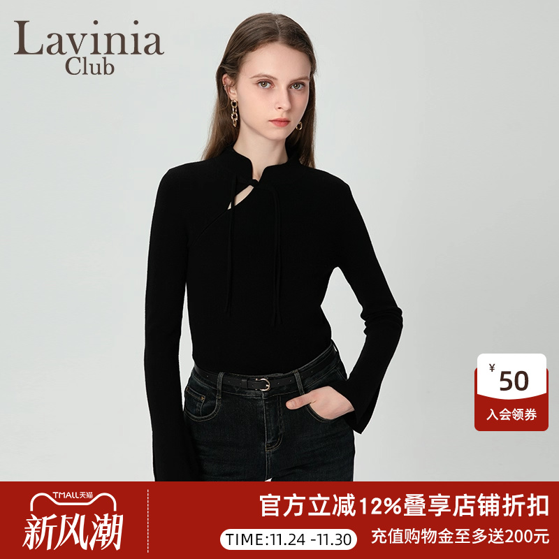 LaviniaClub气质通勤针织衫