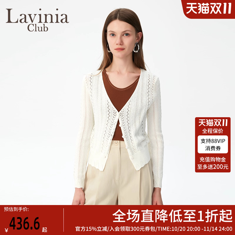 LaviniaClub开衫针织衫