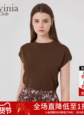 Lavinia蝴蝶袖修身T恤女夏季新款设计感显瘦针织上衣Y43Z182S
