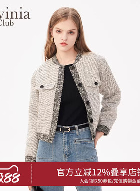 Lavinia小香风短外套女春新款肌理感通勤气质针织开衫R41W53