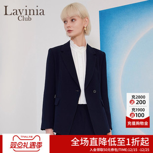 一粒扣高级感时尚 外套女春秋新款 通勤西服B31W04 职业西装 Lavinia