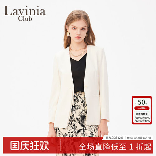 拉维妮娅春秋通勤OL西装外套女