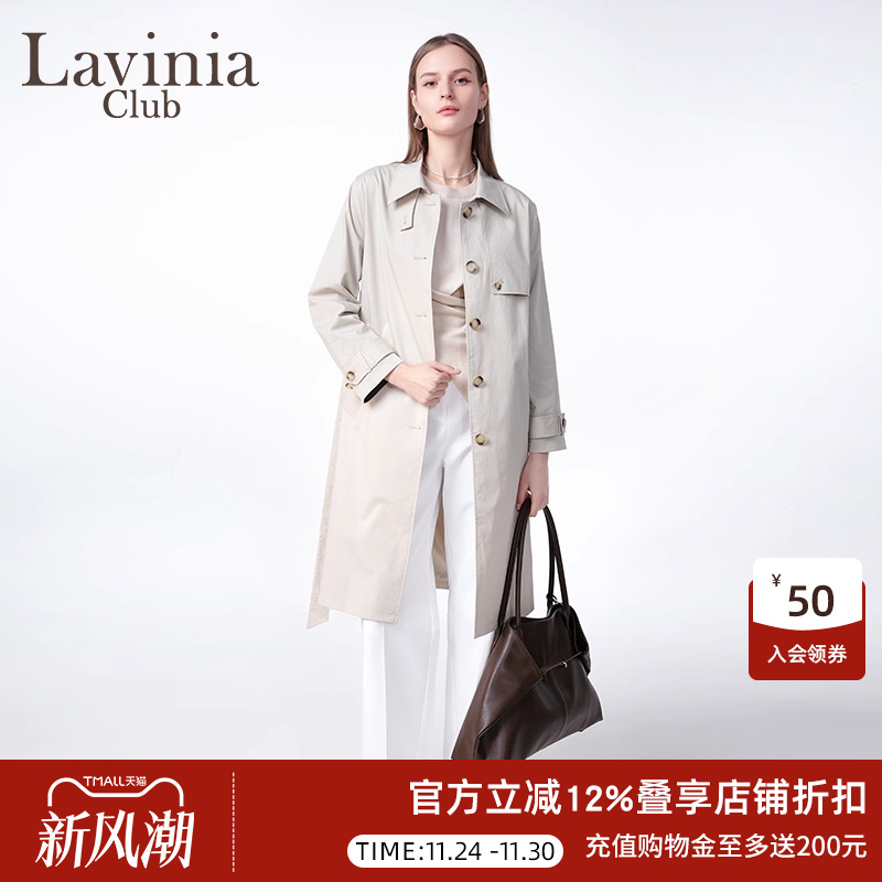 Lavinia韩系气质风衣2025春新款百搭休闲宽松显瘦大衣外套P51F102