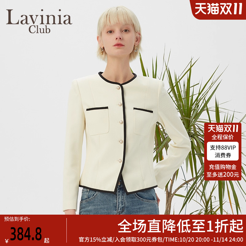 LaviniaClub/拉维妮娅通勤外套