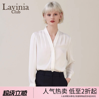 LaviniaClub通勤气质衬衫