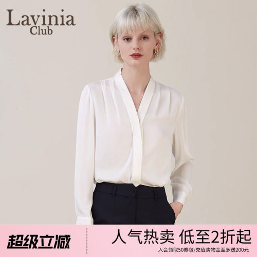 LaviniaClub通勤气质衬衫