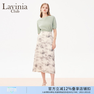 Lavinia新中式 高腰显瘦OL气质A字裙 水墨印花半身裙女春秋新款