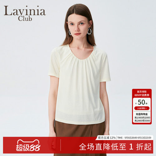 LaviniaClub/通勤T恤