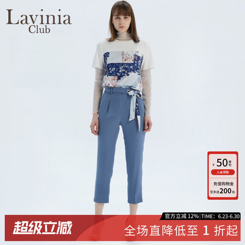 裤装LaviniaClub拉维妮娅