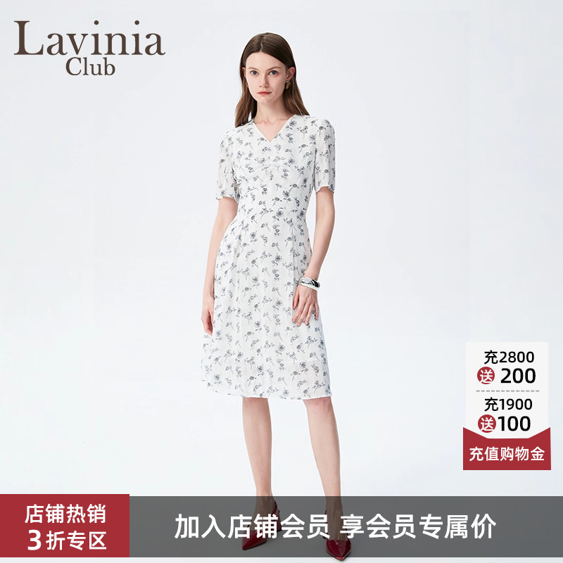 LaviniaClub休闲通勤A字裙