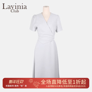 Lavinia 春夏新款淡人通勤收腰A字显瘦端庄大气连衣裙Q43L161