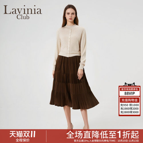宽松显瘦小香风上衣拉维妮娅圆领