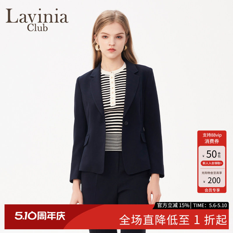 Lavinia春秋款简约一粒扣戗驳翻领通勤职场西装外套女J41W03P