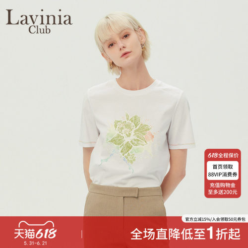 LaviniaClub/拉维妮娅T恤