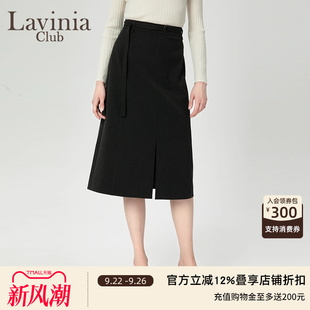 通勤高腰開叉A字裙P47Q02 Lavinia簡約氣質半身裙女OL秋冬新品