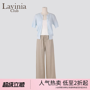 Lavinia 宽松显瘦高腰薄款 褶皱休闲阔腿直筒裤 Y33K136S 春夏新款
