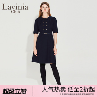 优雅圆领短袖 复古气质通勤连衣裙R35L111 春秋新款 Lavinia女装