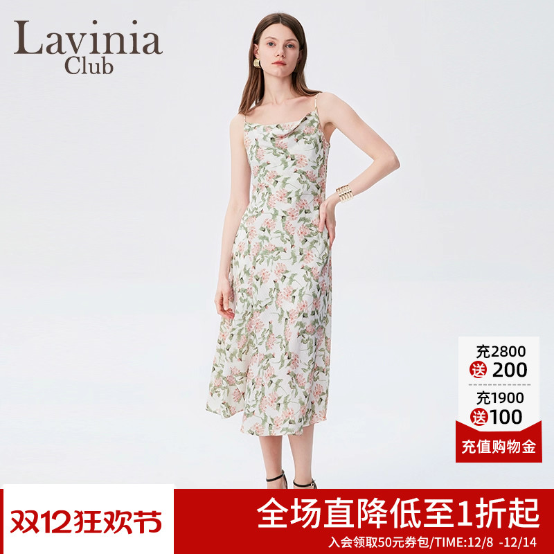 LaviniaClub优雅气质连衣裙