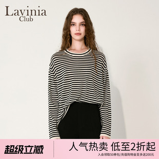Lavinia2025秋新款 显瘦上衣A55Z109R 黑白条纹软糯休闲圆领针织衫