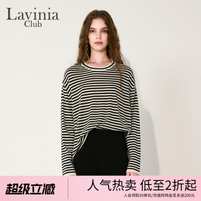 Lavinia2025秋新款黑白条纹软糯休闲圆领针织衫显瘦上衣A55Z109R