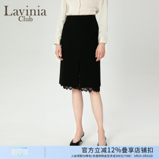 Lavinia气质优雅蕾丝拼接黑色半身裙秋冬新款 显瘦直筒中长裙