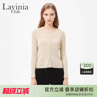 春新款 圆领修身 Lavinia女装 毛针织衫 Y51Z129 显瘦天丝上衣长袖 开衫