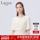 T恤雪纺衫 女夏新款 休闲舒适短袖 Lavinia圆领泡泡袖 衬衫 F33C118