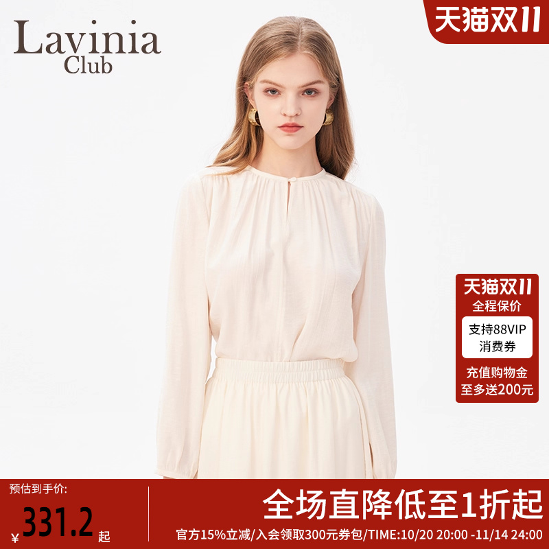 LaviniaClub通勤气质衬衫