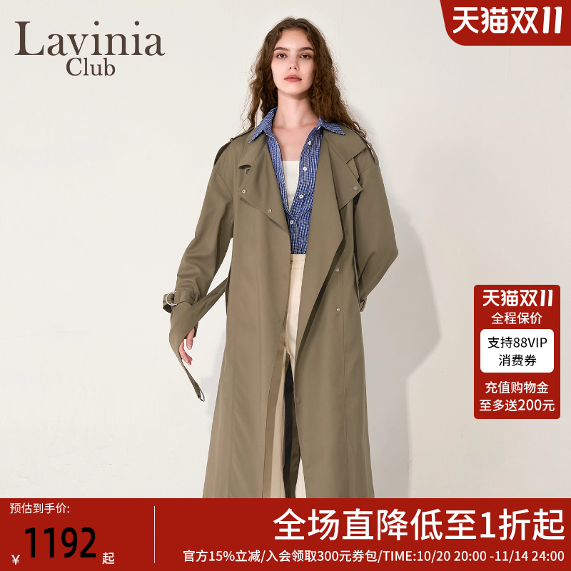 Lavinia2025秋新款慵懒风气质大衣外套女通OL勤百搭宽松廓形风衣