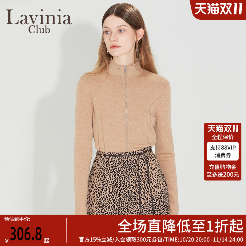 LaviniaClub针织开衫