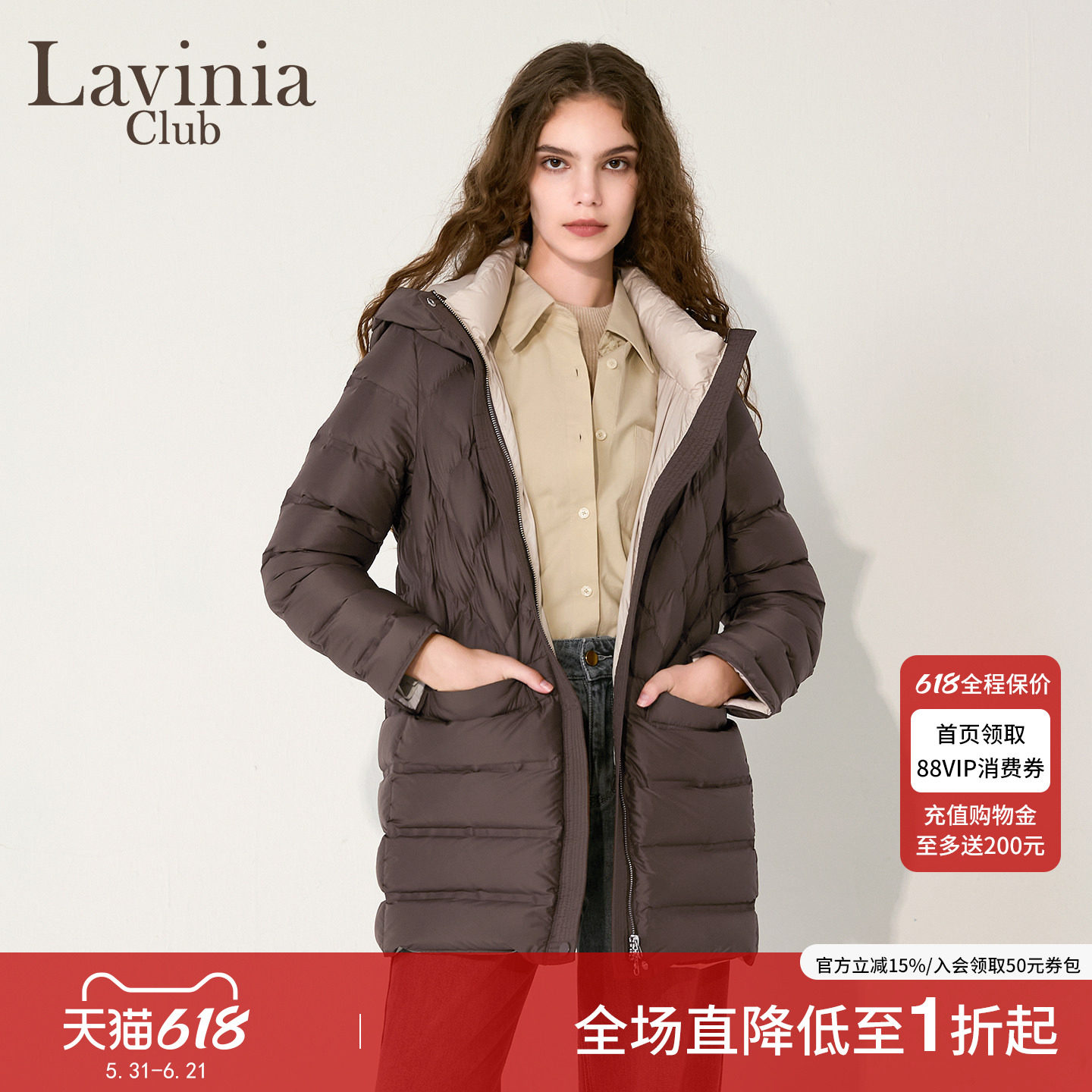 Lavinia冬季新款菱格纹绗缝拼接中长款连帽保暖羽绒服外套女